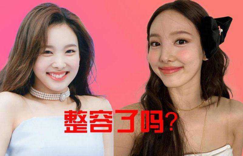 twice林娜琏ins多少粉丝