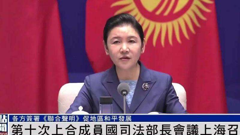txt成员ins粉丝量