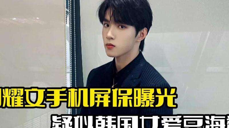 2019年韩国女爱豆INS粉丝数量