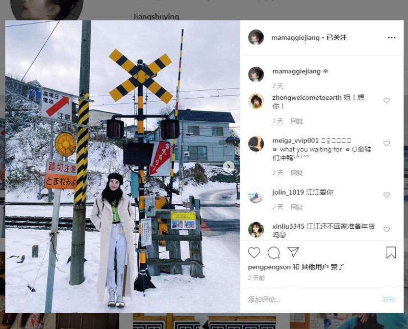 2020年INS上谁的粉丝最多？