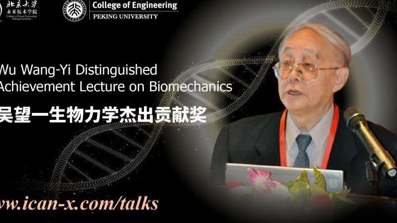 2021年吴世勋INS粉丝数量