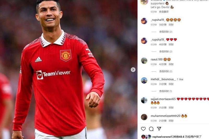 C罗INS粉丝突破3亿的影响